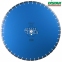 Алмазный диск Distar Meteor 1A1RSS-W - 1