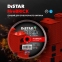 Алмазный диск Distar Fire BRICK 250 мм - 3