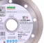 Круг алмазный отрезной Distar 1A1R Razor - 1