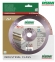 Диск Distar Hard Ceramics Advanced для керамогранита - 2