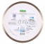 Круг алмазный Distar Hard Ceramics 1A1R - 2