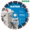 Диск алмазный Distar Meteor 1A1RSS-W - 1