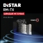 Алмазные сверла Distar на сухую с микроударом RM-TX - 5