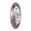 Диск Distar Hard Ceramics Advanced для керамогранита - 1