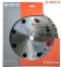 Круг алмазный ADTnS Smart RM-W для армобетона - 1