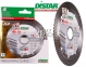 Диск по керамограниту Distar Gres Master - 2