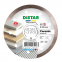 Алмазный круг по плитке Ceramic 1A1R - 1