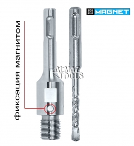 Переходник адаптер SDS-Plus М16