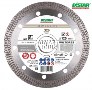 Диск алмазный Distar MULTIGRES 125 мм по керамограниту