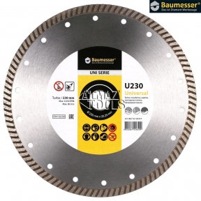 Круг алмазный Baumesser Turbo Universal