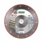Диск Distar Hard Ceramics Advanced для керамогранита 