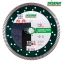 Круг алмазный отрезной Distar Turbo GABBRO MAX