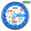 Алмазный диск Distar Extra Max 230 мм