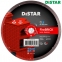 Алмазный диск Distar Fire BRICK 250 мм