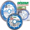 Круг алмазный отрезной Distar Turbo Extra